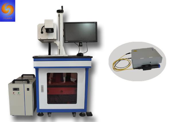 Water Cooling Ultraviolet Laser Marking And Engraving Machine 5W/10W  For Glass Cup Crystal