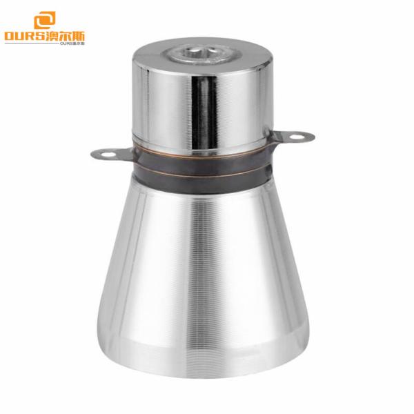 23K60W Piezoelectric Transducer Ultrasound Transducer for cleaning ultrasonic cleaner parts