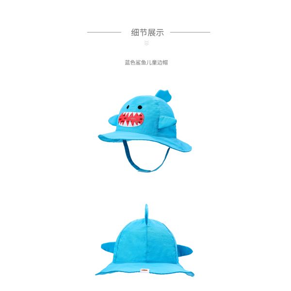 Wide Brim Blue Cartoon Bucket Hat UPF 50+ SGS UPF Certificate