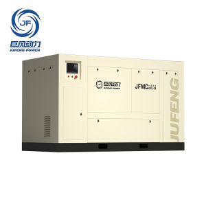 Compact & Quiet Maglev Compressor for Manufacturing