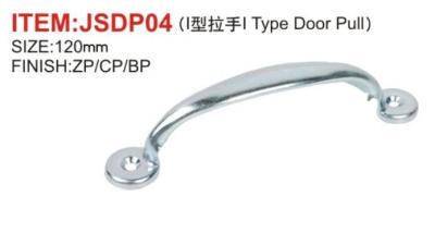 Non Corrosive 120mm Metal Pull Handle For Cupboard Easy To Fit