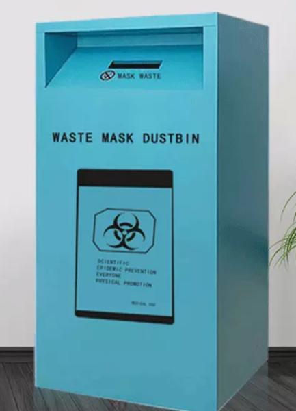 Key Lock H950mm W450mm Face Mask Recycle cabinet