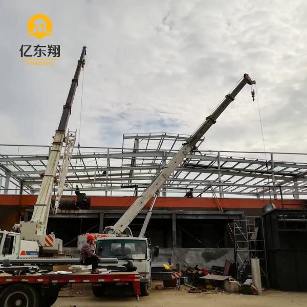 C Z Purlin Steel Structure Warehouse with Galvanized Finish
