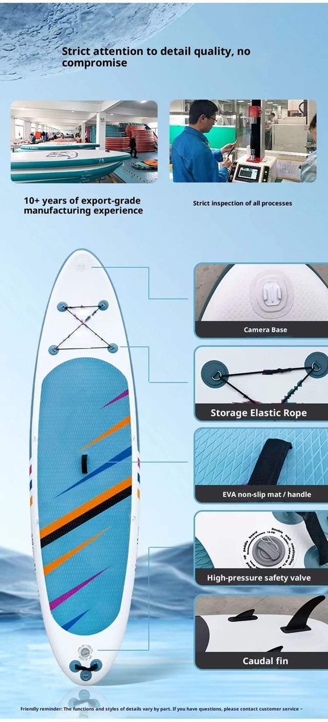 Factory Supply Inflatable PVC SUP Board for Water Yoga & Stand-Up Paddle Surfing Adult Use with Accessories