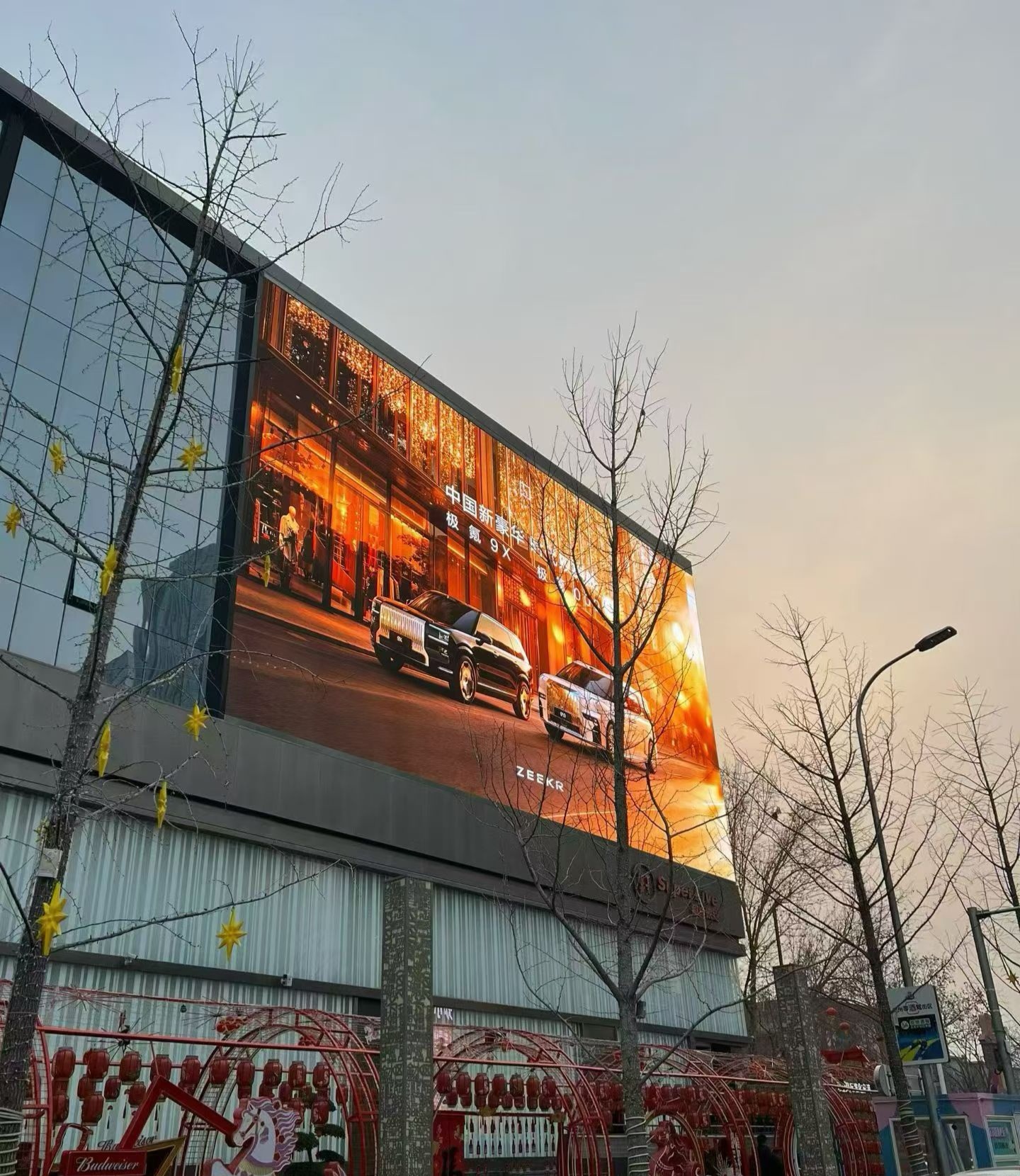 P1.9 P2.8 P3.9 P7.8 P10.4 LED Transparent Screen Display For Museums Shopping Malls