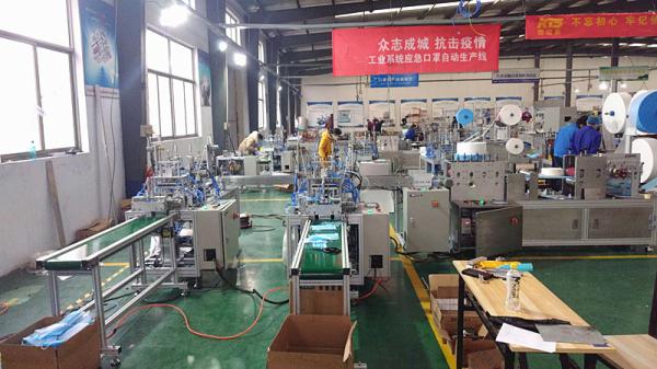 15m/Min 4.0mm PU Sandwich Panel Production Line Cut To Size