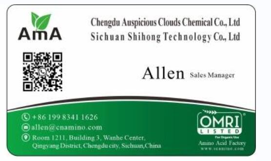 Plant Source PH4-6 Total 80% Amino Acid Powder 16-0-0 Yellow Powder Chloride Free 65072-01-7