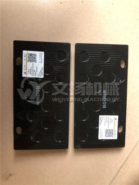 SDLG LG936L LG958L original brake pad 4120001739016  genuine wheel loader spare parts