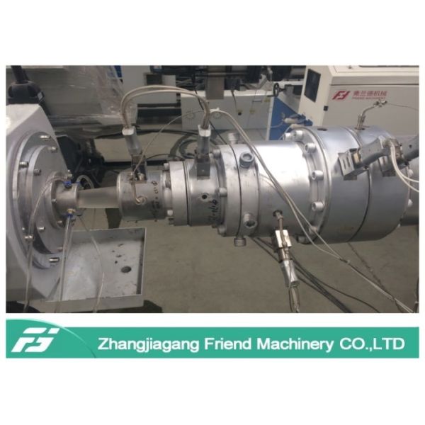 Оборудование штранг-прессования трубы низкой плотности ЛЛДПЭ, пластиковые машины