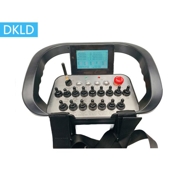 40T Single Blade Electronic Control Remote Controller