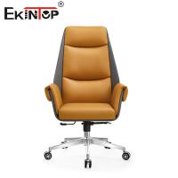 Silla de oficina de cuero naranja de moda con cojín de asiento cómodo y respaldo