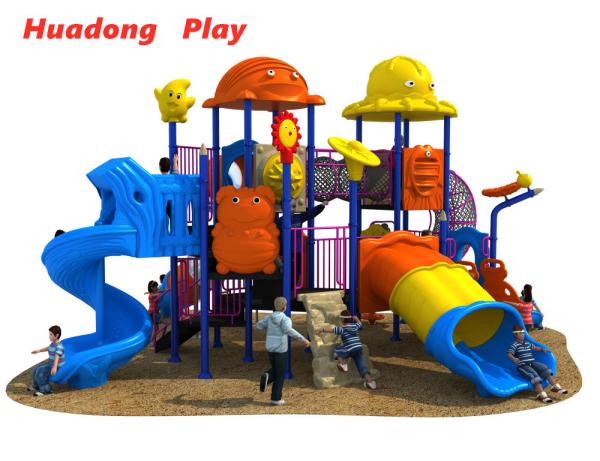 Animal Outdoor Playground Slides Equipment For Residential Area / Kindergarten