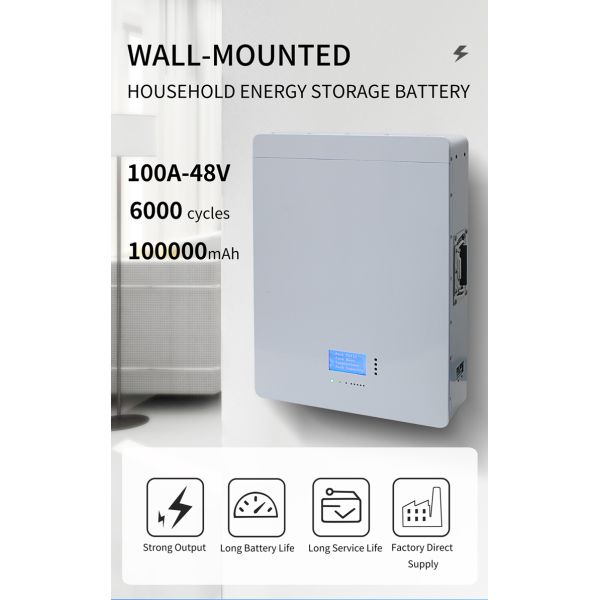 Photovoltaic Solar Wall Battery 48V Lithium Ion Battery With LCD BMS Screen