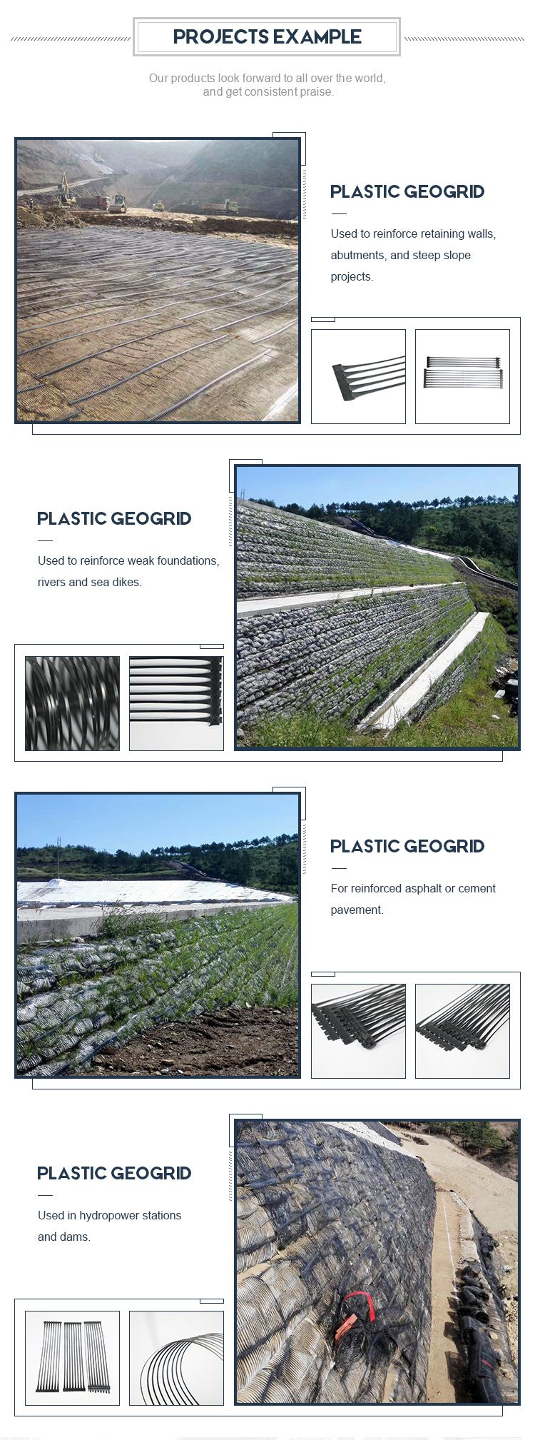 Geotextile Geogrid 150kn 180kn PE одноосный для стабилизации почвы