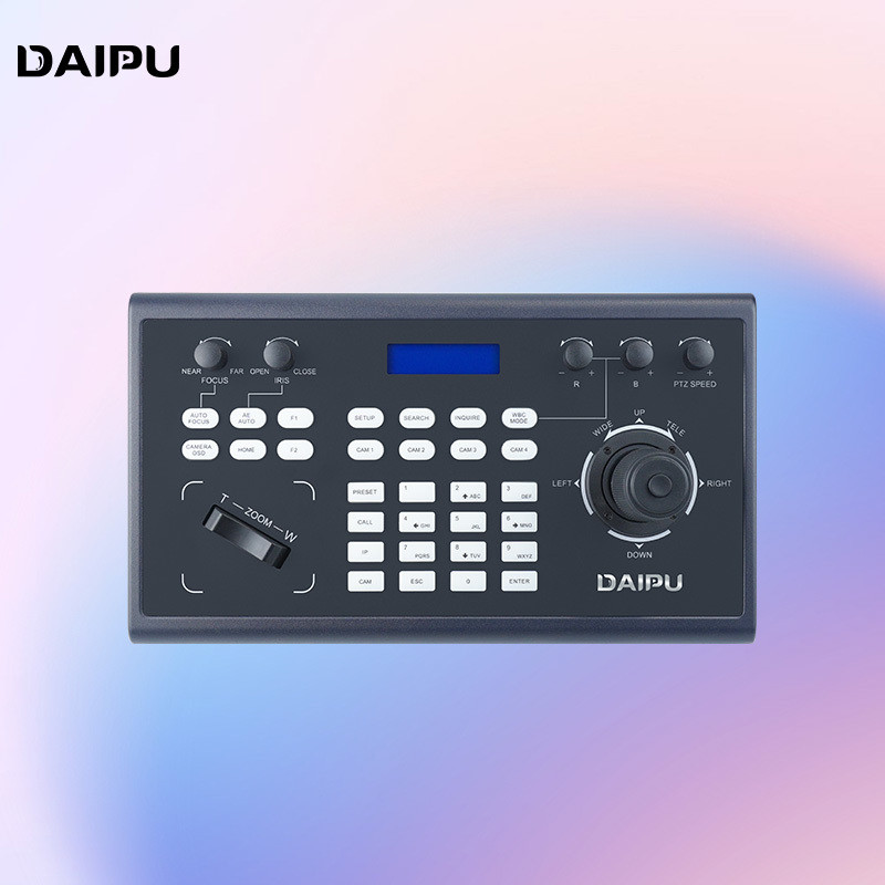 DAIPU CCU-103 USB 4D Joystick The Ultimate Control Solution for Streaming PTZ Cameras