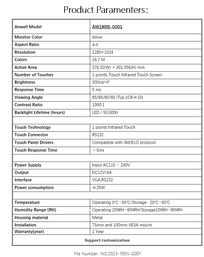 VGA/CGA Compatible Gaming Infrared Touch Screen 19 Inch POG ASR Monitor
