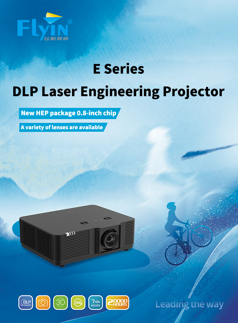 Flyin 5500 Lumen DLP Laser Projector WUXGA High Resolution 4K Active 3D Presentation 0.8 DMD Chip For Precise Imaging Manual Focus Lens Shift For A Flexible Projection Experience