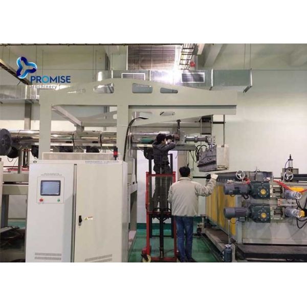 polymer bed mat equipment POE EVA PE Plastic Bed Coil Mattress Making Machine