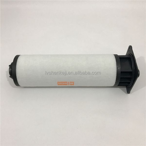 Vacuum pump oil mist separator Filter element 1625390494 exhaust filter