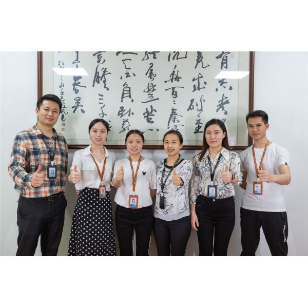 Shenzhen Lookcare Industry Co., Ltd