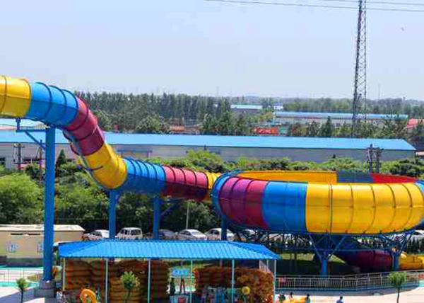 Bowl Fiberglass Water Slide Kids Water Park Equipment 12 - 18M Platform Height