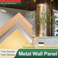 Bamboo Charcoal Wood Veneer 1220*2440*5/8mm Flame Retardant Bamboo Charcoal Wood Eco-Friendly Metal Textured Wooden Wall Panels For TV Background