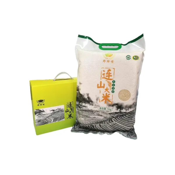 Premium Custom Rice Packaging Bags for Ultimate Freshness
