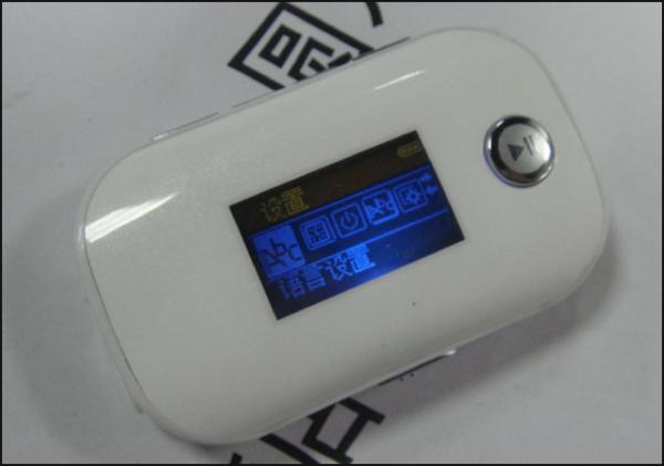 Leitor de mp3 MV-P320