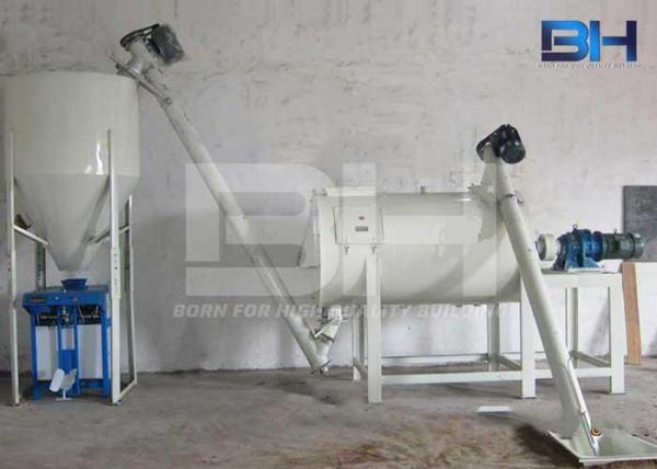 1 - 4 T/H Horizontal Ribbon Blender Mixer Machine Custom Service Acceptable