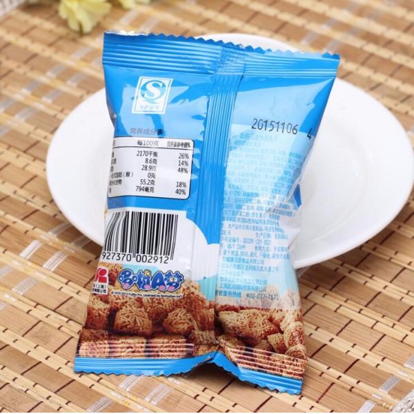 Gravure Printing Aluminium Foil Doraemon Snacks Plastic Packaging Bag for Customized