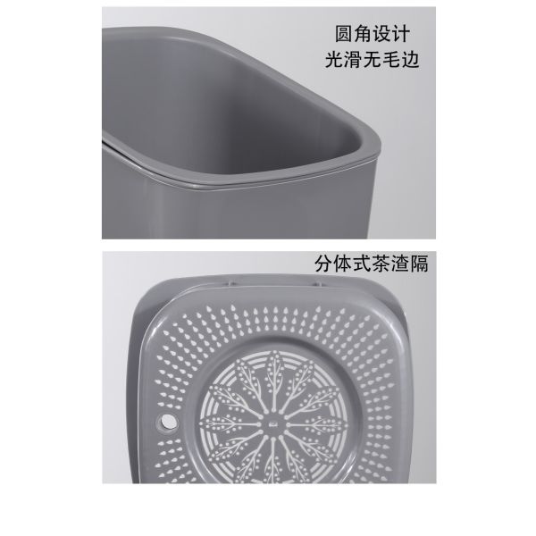 Tea Leaves Bucket Rubbish Plastic Dustbin For Kitchen Waste