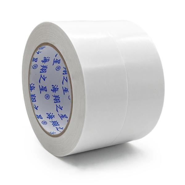Ruban adhésif en papier kraft résistant - Ruban de tissu double face renforcé pour des liaisons sûres et invisibles