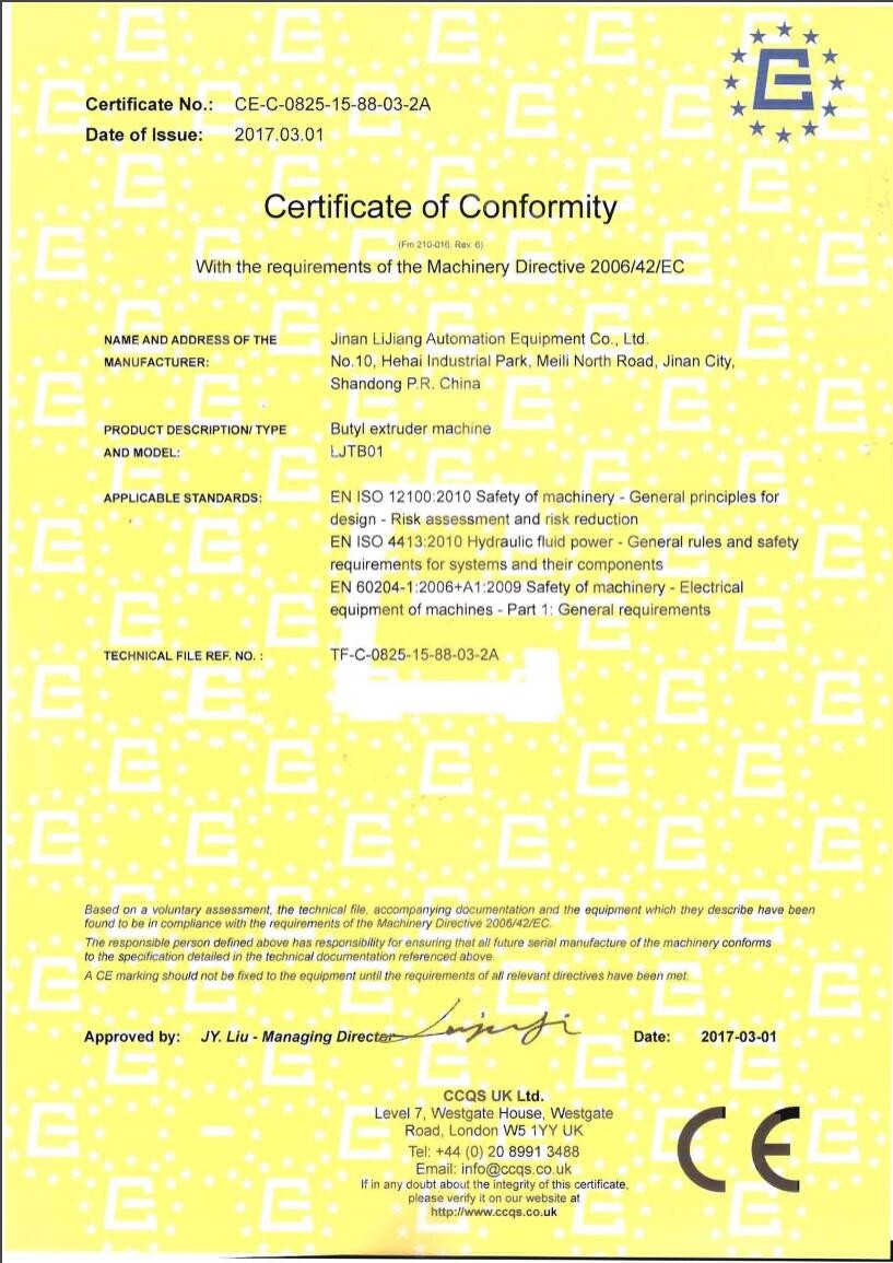 Jinan Lijiang Automation Equipment Co., Ltd. Сертификации