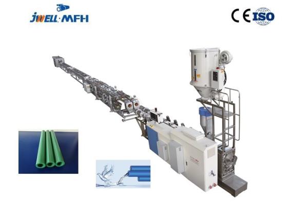 Dual Pipe High Speed 20mm PPR Pipe Extrusion Machine