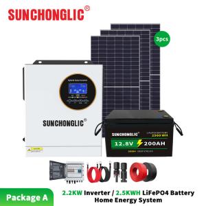 2.2KW Hybrid Solar Inverter with 2.5KWH LiFePO4 Battery and Pure Sine Wave for