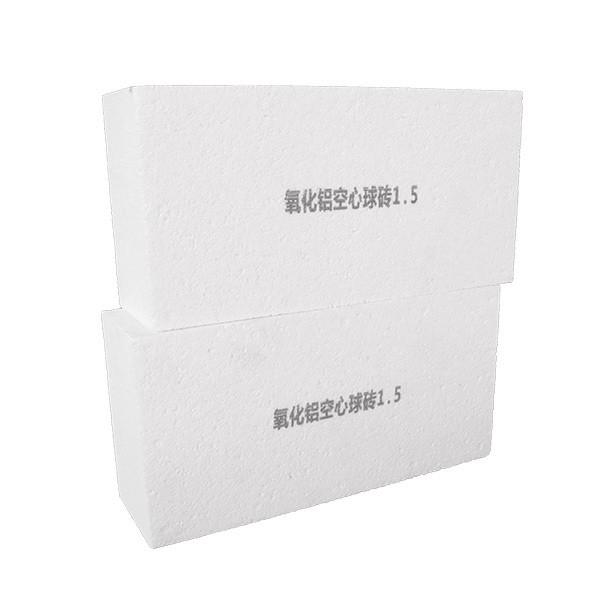High Refractoriness Chrome Corundum Brick White Alumina Hollow Ball Brick