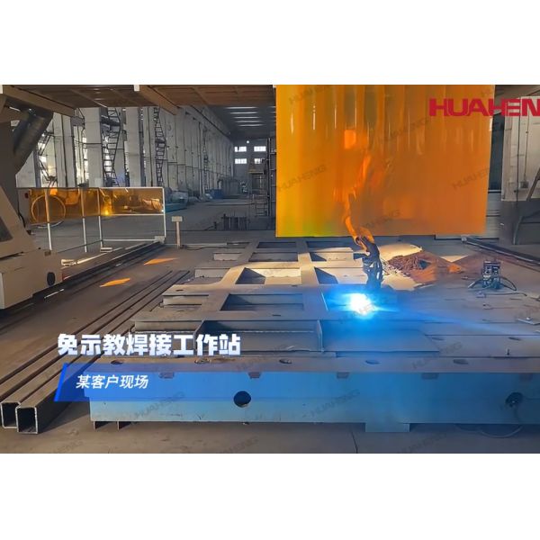 Compact Workshop Robotic Welding Machine Space Saving  Cnc Welding Robot