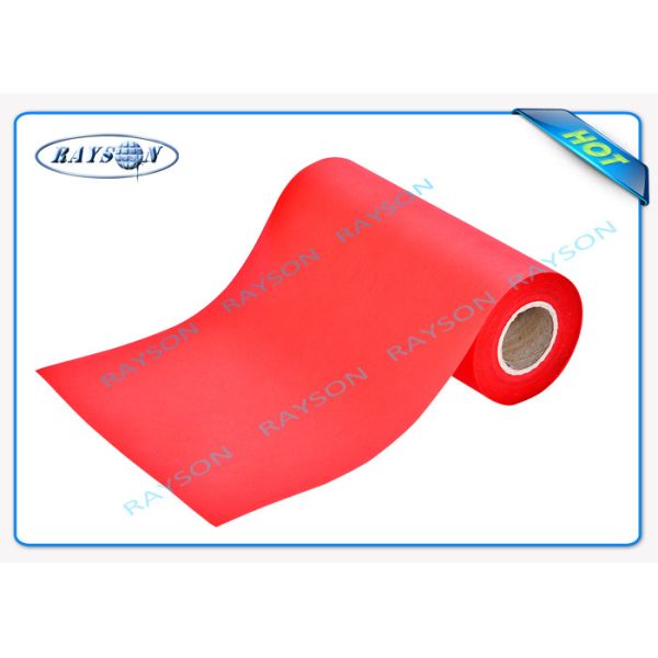 ЛЮБИМЧИК PP Non сплетенное Spunbond, Biodegradable Non сплетенная ткань полипропилена