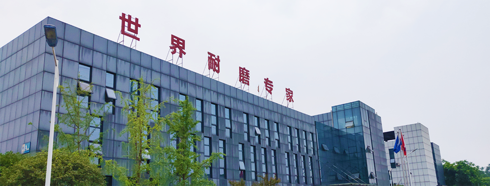 Polished 90.5HRA YG8 Tungsten Carbide Wear Parts