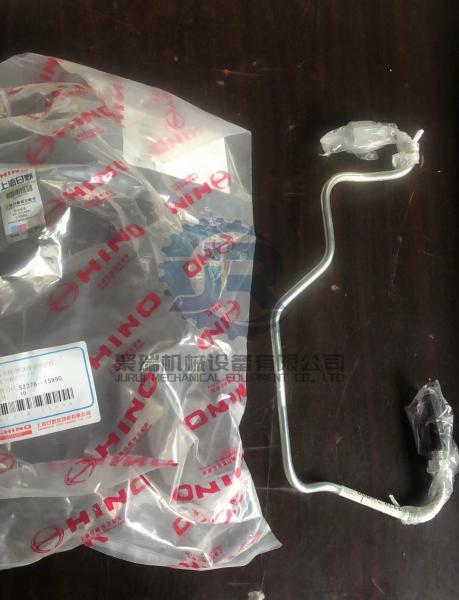 Vhs237815990 Fuel Pipe Excavator Hoses Kobelco Spare Parts Sk350-8 Sk360-8