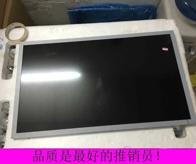 T260HW02 V1 Industrial LCD Display 26 Inch with 1920*1080 Pixels Resolution 300 CCD M2 Brightness and 30K Hours Working Life