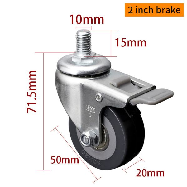 TPU Tread Mini Caster Wheels 2 Inch 40kg 50mm Swivel Castors