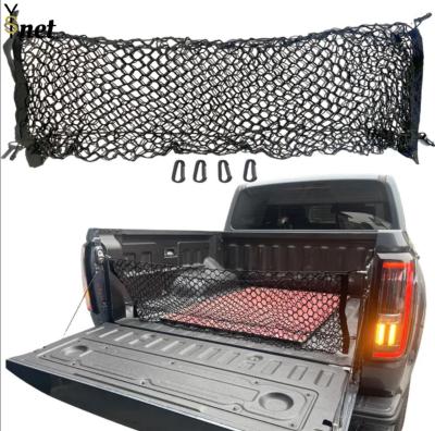 トラックベッド貨物網 125*45cm カートランク網 防腐蝕 オーダーメイド