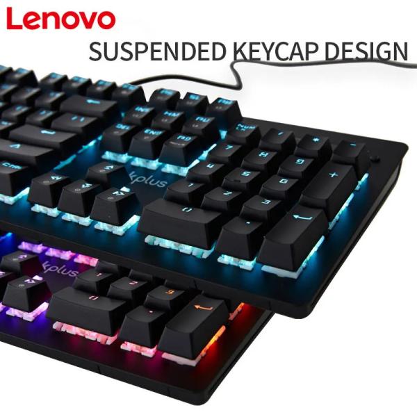Anti Ghosting Mechanical Optical Mouse Wired ROHS Certificate Lenovo TK230
