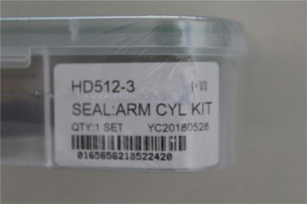 Belparts Spare Parts HD512-3 Arm Cylinder Seal Kit For Kato Crawler Excavator