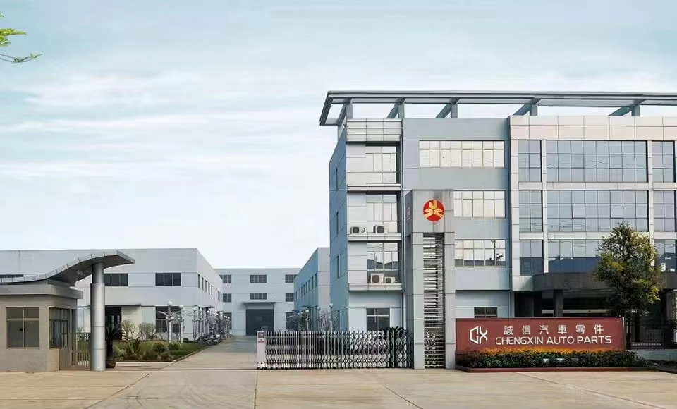 Guangzhou Chengyixin Auto Parts Co., Ltd.