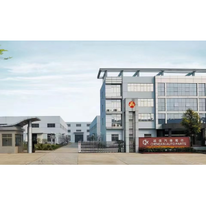 Guangzhou Chengyixin Auto Parts Co., Ltd.