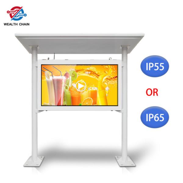 Outdoor TV 86 IP55 Waterproof A+ LCD Digital Signage Shelter design