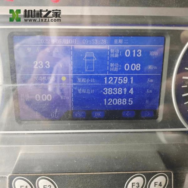 grue mobile de camion d'occasion de Sany STC75 de grues de camion d'occasion de 75ton