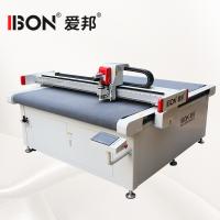 Machine à découper le cuir CNC personnalisée 220V - 380V Digital Knife Cutter pour le cuir artificiel PU